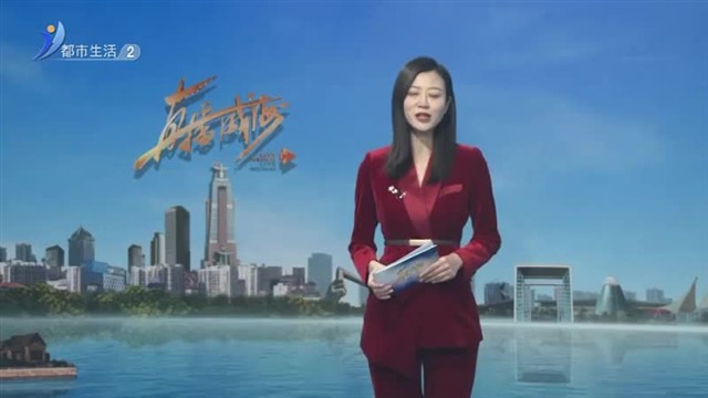 孩子心理健康需要密切关注【威海广电讯】