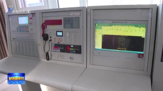 张善东到临港区督导检查安全生产工作【威海广电讯】