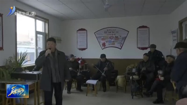 荣成市港西镇：暖心食堂开业 共享幸福“食”光【威海广电讯】