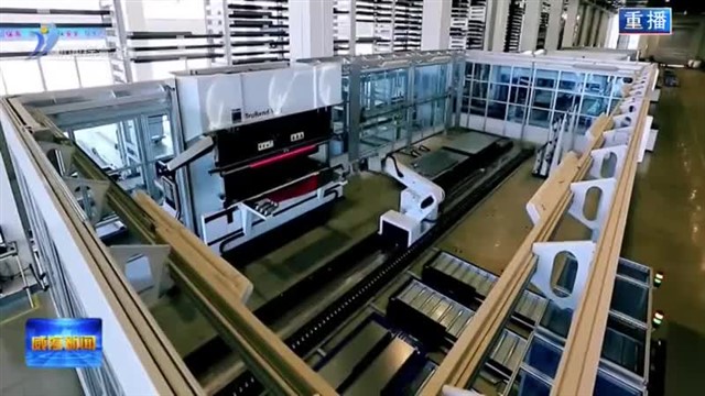 高区工业互联网再添两个国家级项目【威海广电讯】