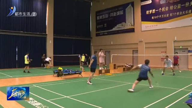 警惕四肢纤细的肥胖【威海广电讯】