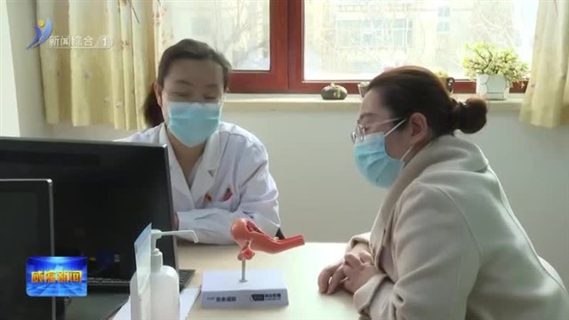 更年期女性一定要注重综合保健【威海广电讯】