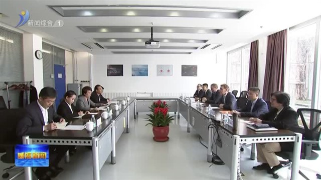 孔凡萍会见贝卡尔特客人【威海广电讯】