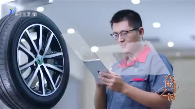 教育新视线：校长访谈——高区实验小学【威海广电讯】