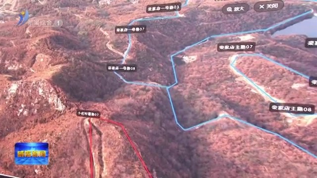 刘树军督导森林防火工作【威海广电讯】