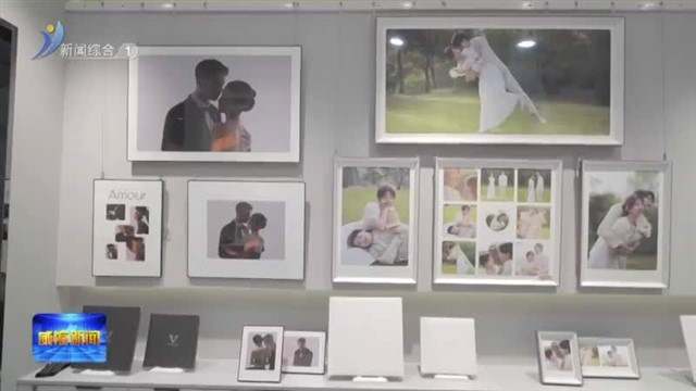 讲诚信 做示范 红色力量“强经营” 【威海广电讯】