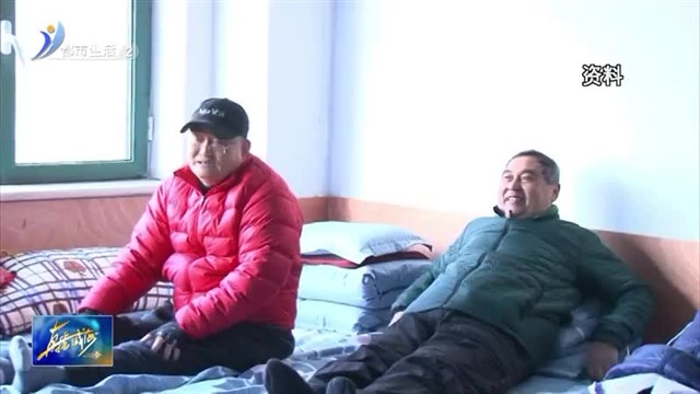 权威发布：《“精致暖心.助残共富”专项行动计划》出台【威海广电讯】