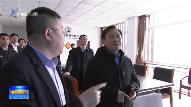 刘树军督导渔船管控等工作【威海广电讯】