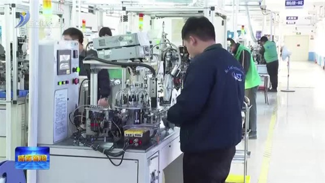 威海营商行|“链动未来 智造文登”第二届汽车产业推介会暨“企业家日”活动举行【威海广电讯】