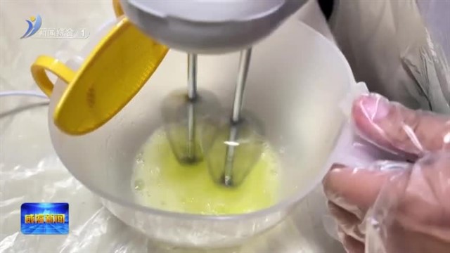 威海首家社区夜校在鲸园社区启动【威海广电讯】