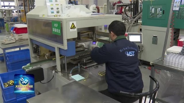 促开工、抢开局！企业满弓紧弦快起步