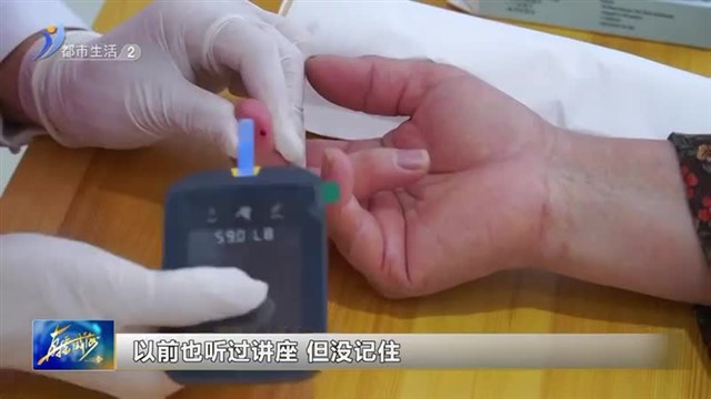 世界防治结核病日：你我共同努力终结结核流行【威海广电讯】