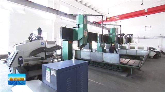 临港新闻2024-03=23