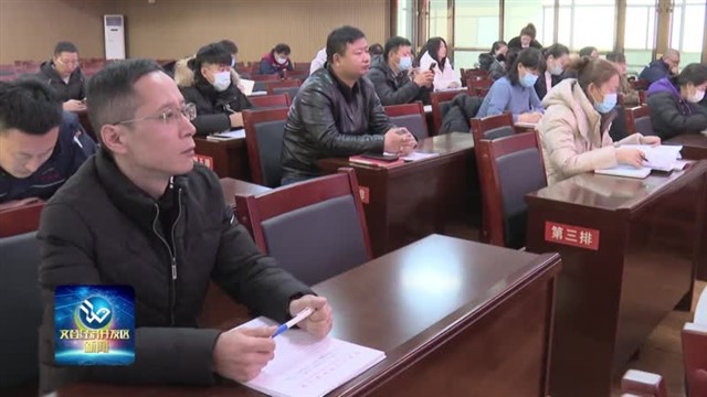 第50期文登经济开发区新闻