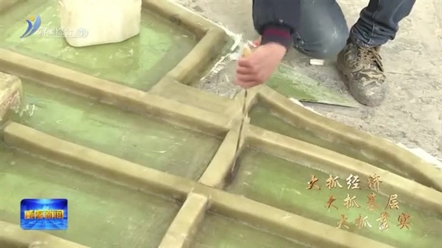 西港游艇：订单“乘风”而起 干劲“破浪”而来【威海广电讯】