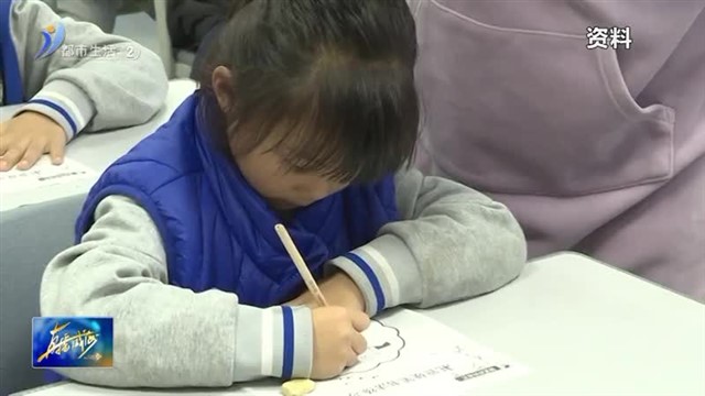 关注孩子体态管理 拒绝特发性脊柱侧弯【威海广电讯】