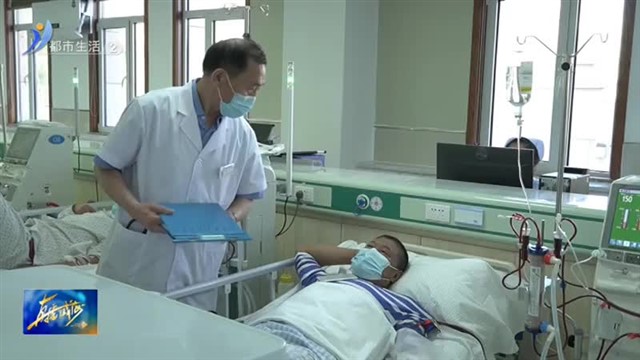 温馨肾友会 浓浓医患情【威海广电讯】