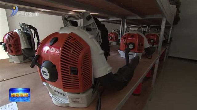 孔凡萍调研森林防火和食品企业安全生产工作【威海广电讯】