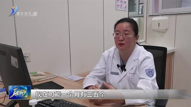 家长注意！孩子这些症状可能是血小板减少症【威海广电讯】