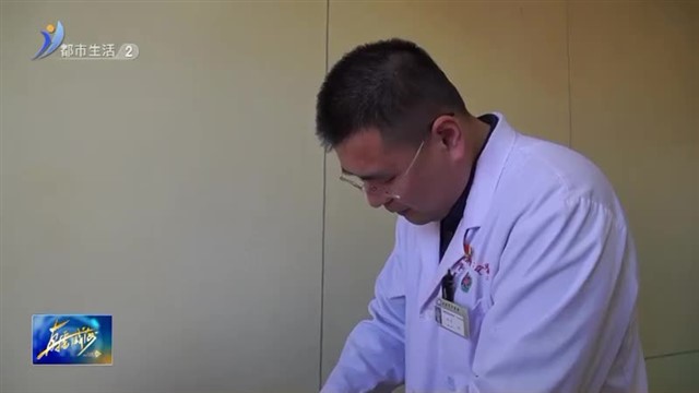 春困时节 为什么我却睡不着了？【威海广电讯】