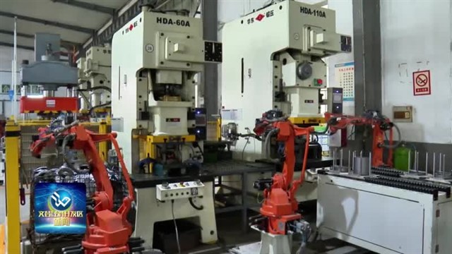 铆足干劲开新局 企业生产忙不停