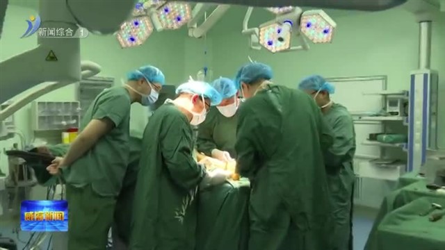 威海市首例3D打印假体踝关节置换术顺利完成【威海广电讯】