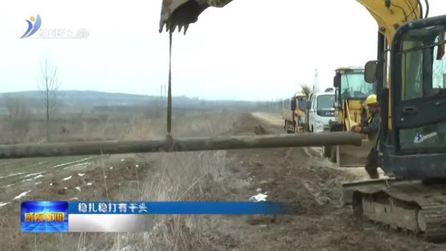 ˮ���ţ��Ż���С���֡��������󻷾������������Ѷ��