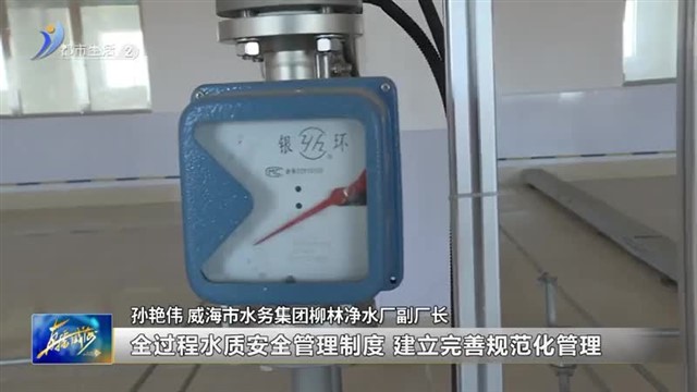 ��ȴ�������ȫ��������ˮˮ�ʡ��������Ѷ��