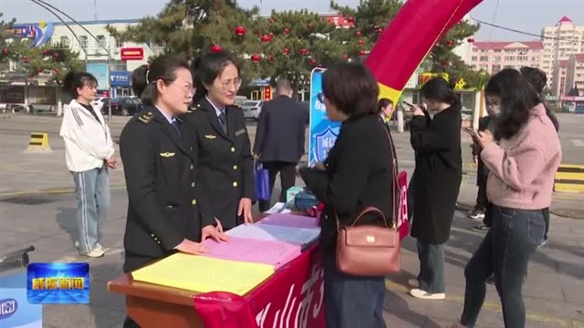 乳山：树典型 出重拳 营造放心消费环境【威海广电讯】