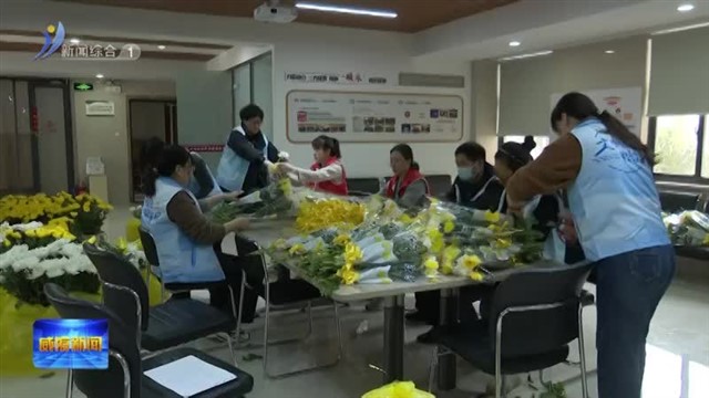 绿色清明 文明祭祀【威海广电讯】