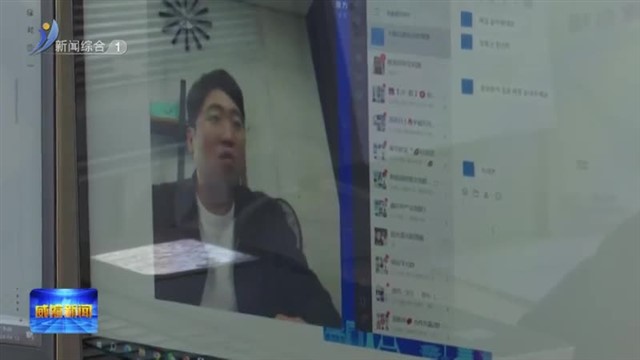 综保区积极筹备第六届中韩（仁川）跨境电商大会【威海广电讯】