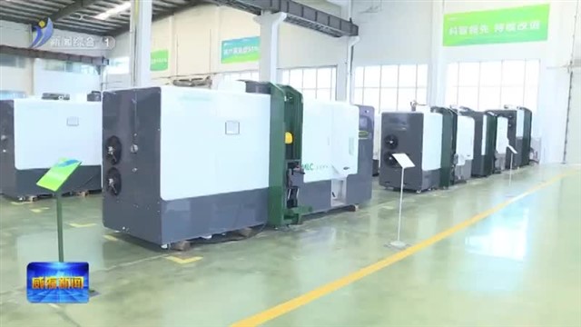 “无废工厂”将餐桌剩余食物“变废为宝”【威海广电讯】