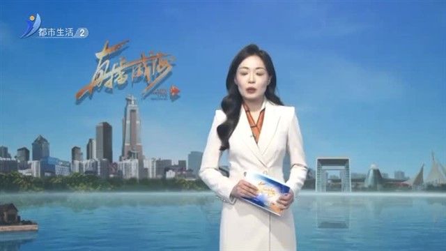 月底截止 请及时缴费【威海广电讯】