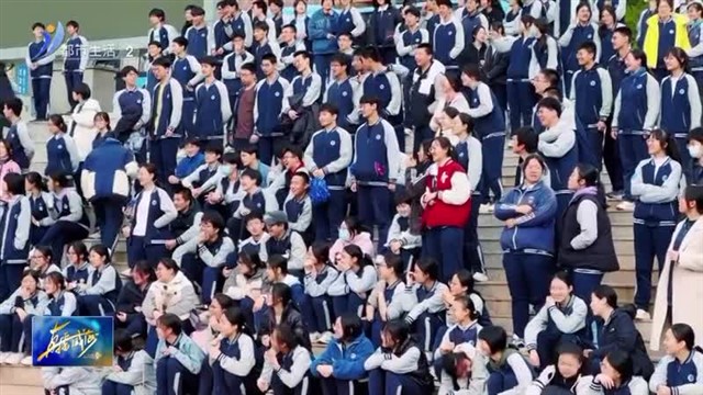 青春无限 热辣滚烫【威海广电讯】