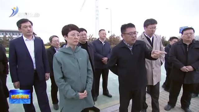 孔凡萍调研旅游基础配套设施改造提升工作【威海广电讯】