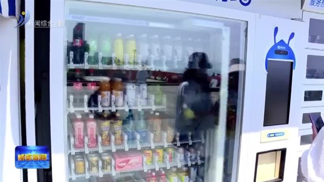 微改造 精提升 让城市公园更便民【威海广电讯】