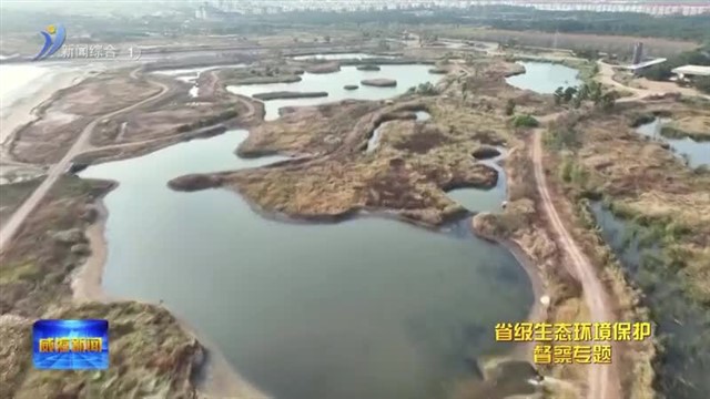 美丽海湾建设 造就迷人桑沟湾【威海广电讯】