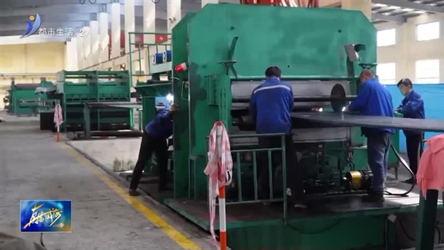 成山镇：“筑巢引凤”谋发展 招商引资见成效【威海广电讯】