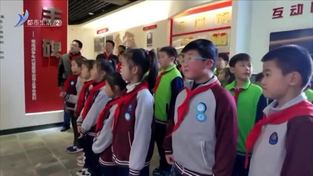 追思革命先烈 传承红色精神【威海广电讯】