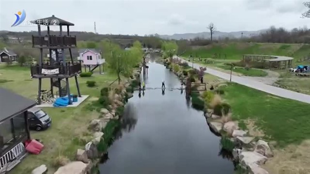 去有风的地方 共赴春日之约【威海广电讯】