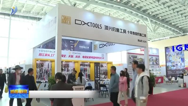 3.2万人次到场！第六届休博会硕果满满【威海广电讯】