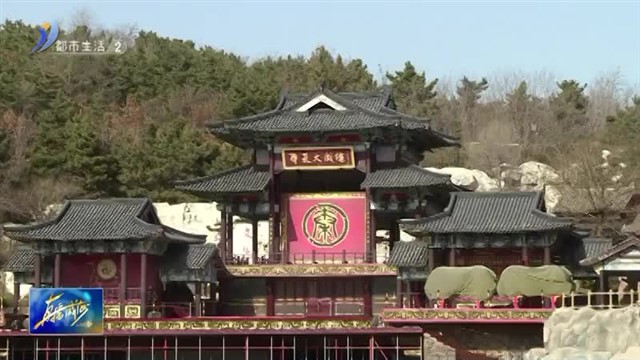 微改造 精提升 “威海风光”品质再提档【威海广电讯】