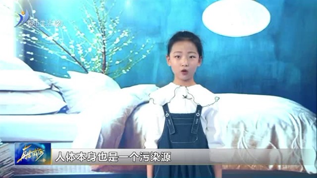 小主播  叠被子【威海广电讯】