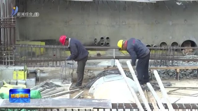 文登区城建重点工程有序推进【威海广电讯】