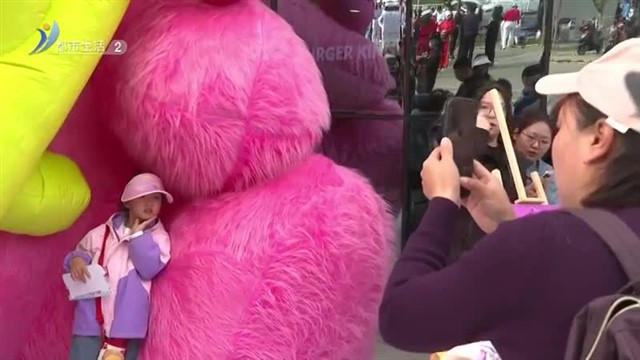 悦行山海 漫步花香：第十一届家家悦九龙城佳得乐杯全民健步走盛大举行【威海广电讯】