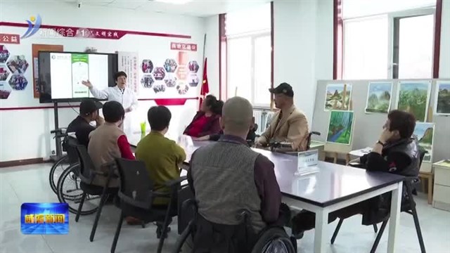 全省慈善工作推进会暨社区慈善事业发展现场会在文登区召开【威海广电讯】