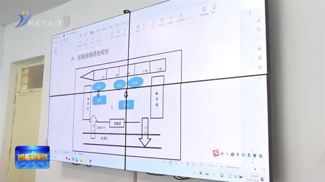 山东港口威海港新建保税仓迎来首批入库保税货物【威海广电讯】