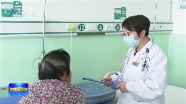 “医”靠【威海广电讯】