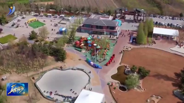 在繁花似锦处 遇见最美的风景【威海广电讯】