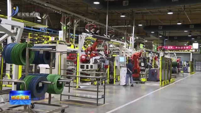 成山集团：打造行业典范 走高质量发展之路【威海广电讯】